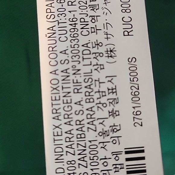 2761/062/500 ZARA Green textured tweed Blazer with gold buttons - Picture 5 of 10